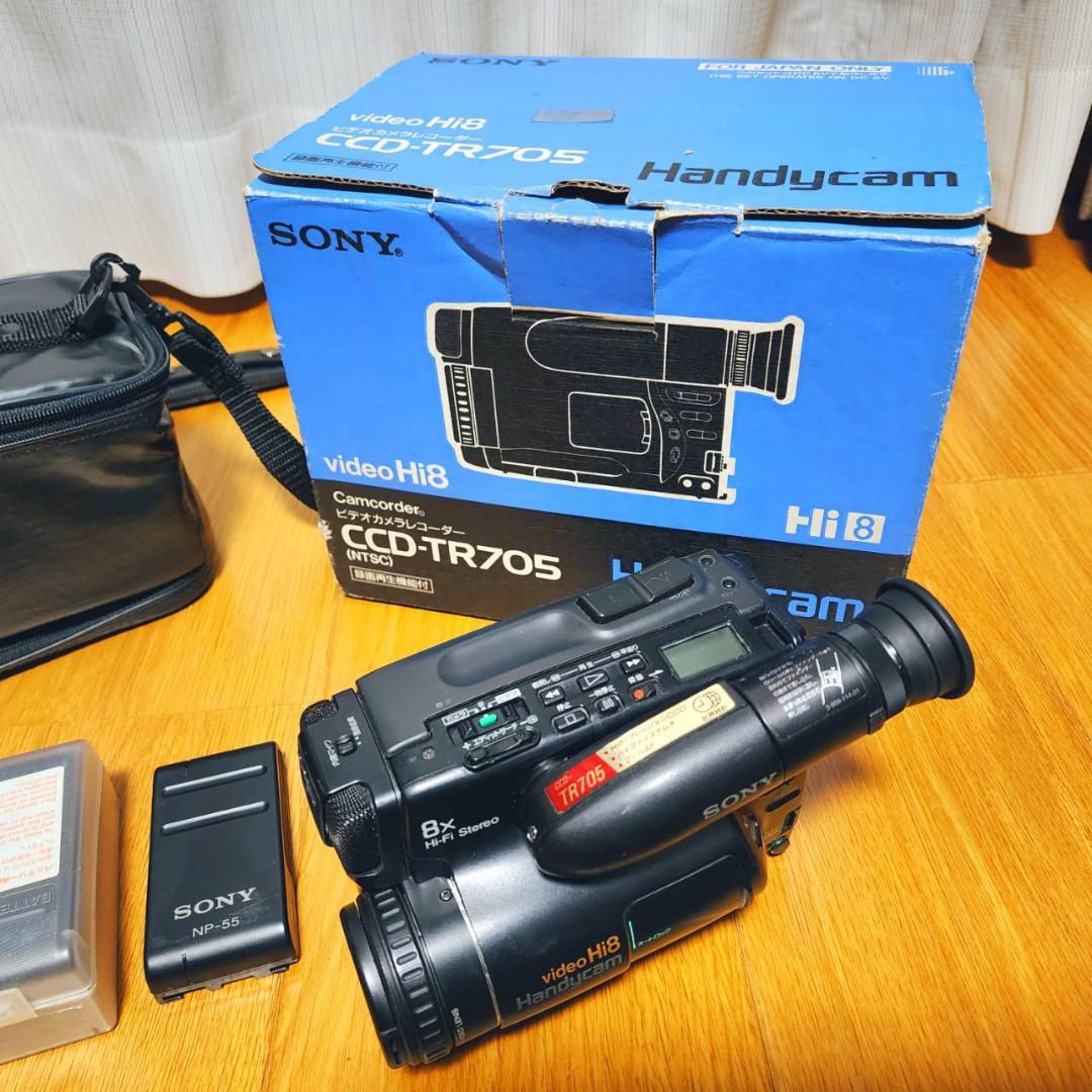 【動作確認済】希少 高画質 SONY Hi8 CCD-TR705 説明書 箱 他