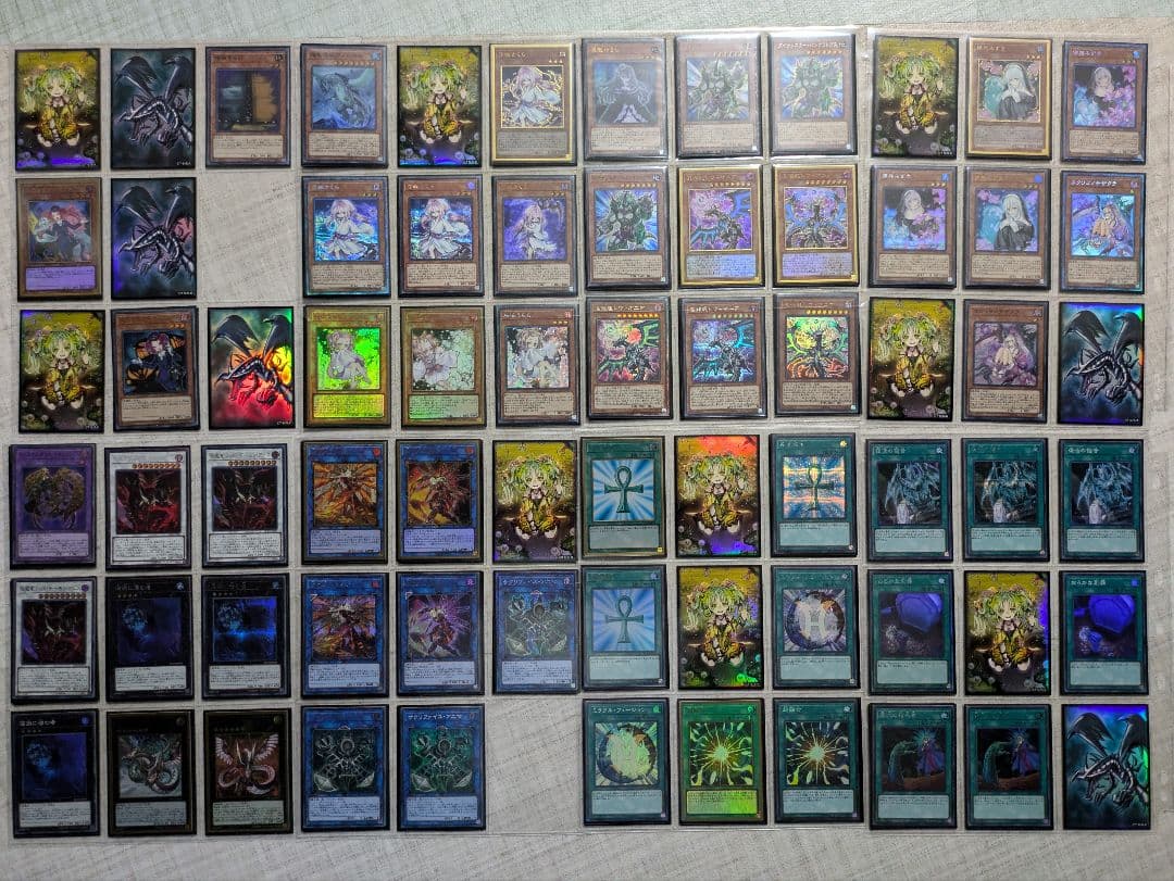 遊戯王　引退　まとめ売り　カード類