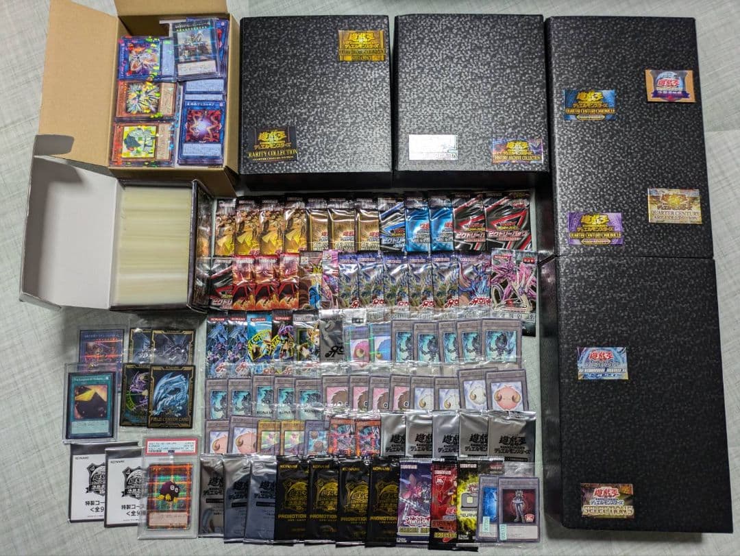 遊戯王　引退　まとめ売り　カード類