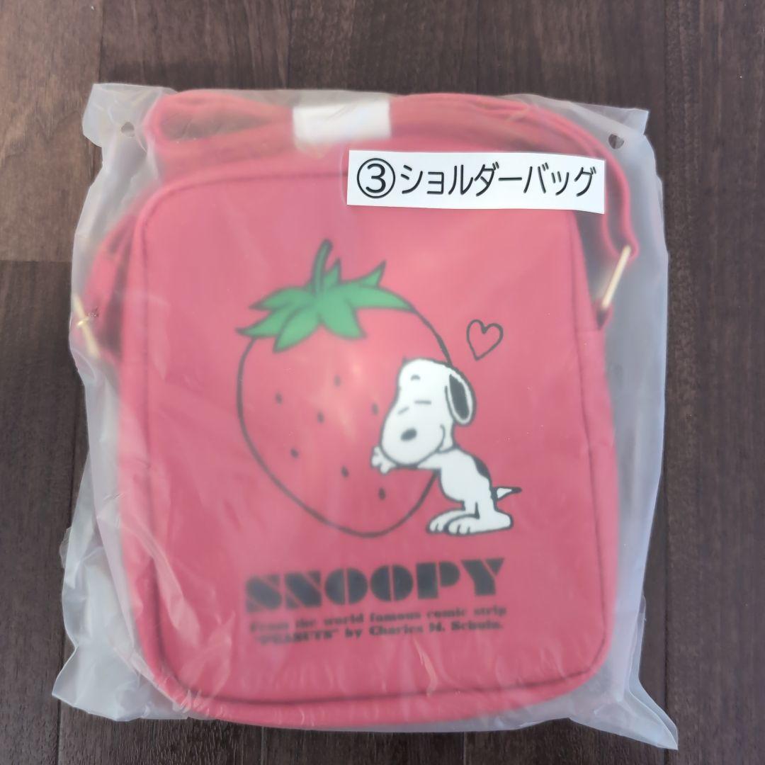 スヌーピー グッズ