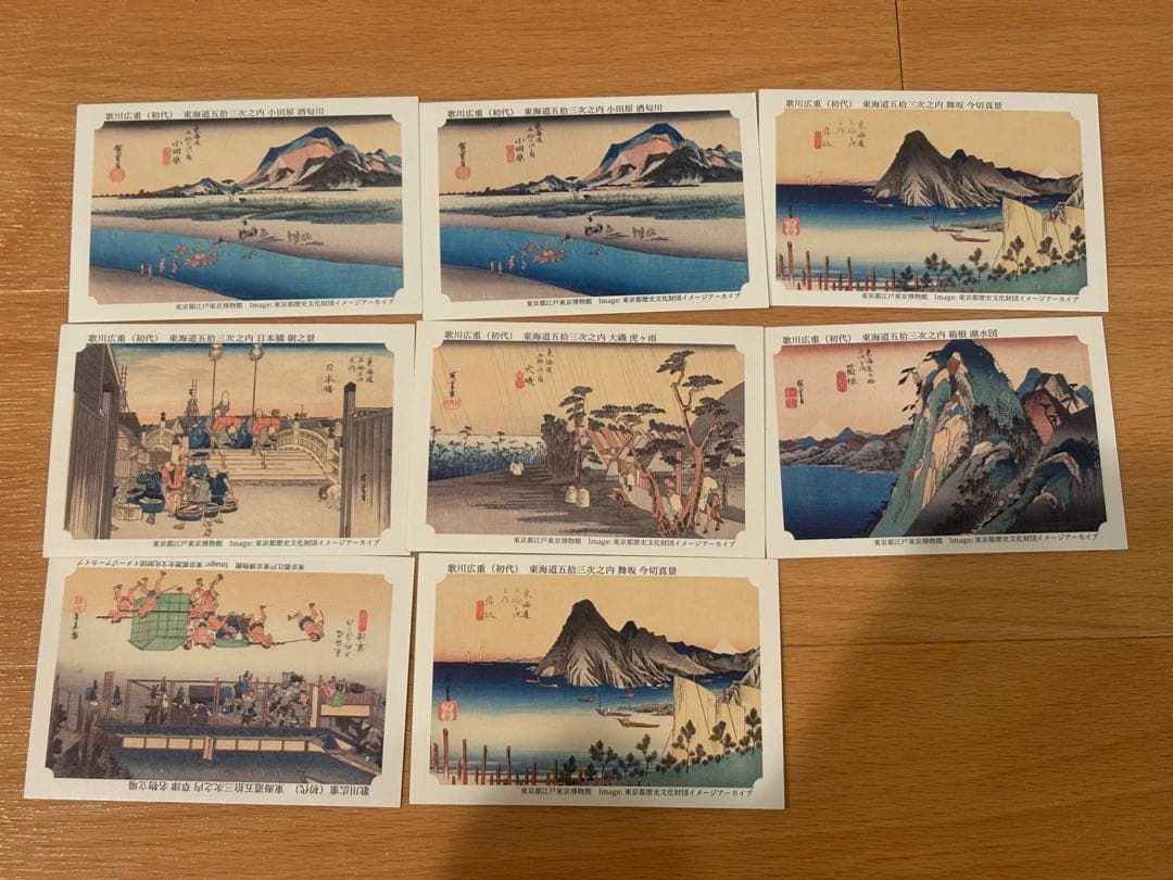 葛飾北斎1番くじグッズ27点セットオマケ付き早い者勝ち