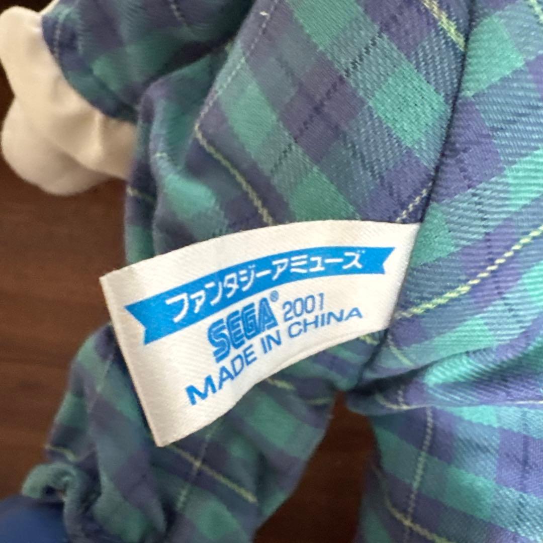 グーフィー　ピエロ　サーカス　ぬいぐるみ タグなし