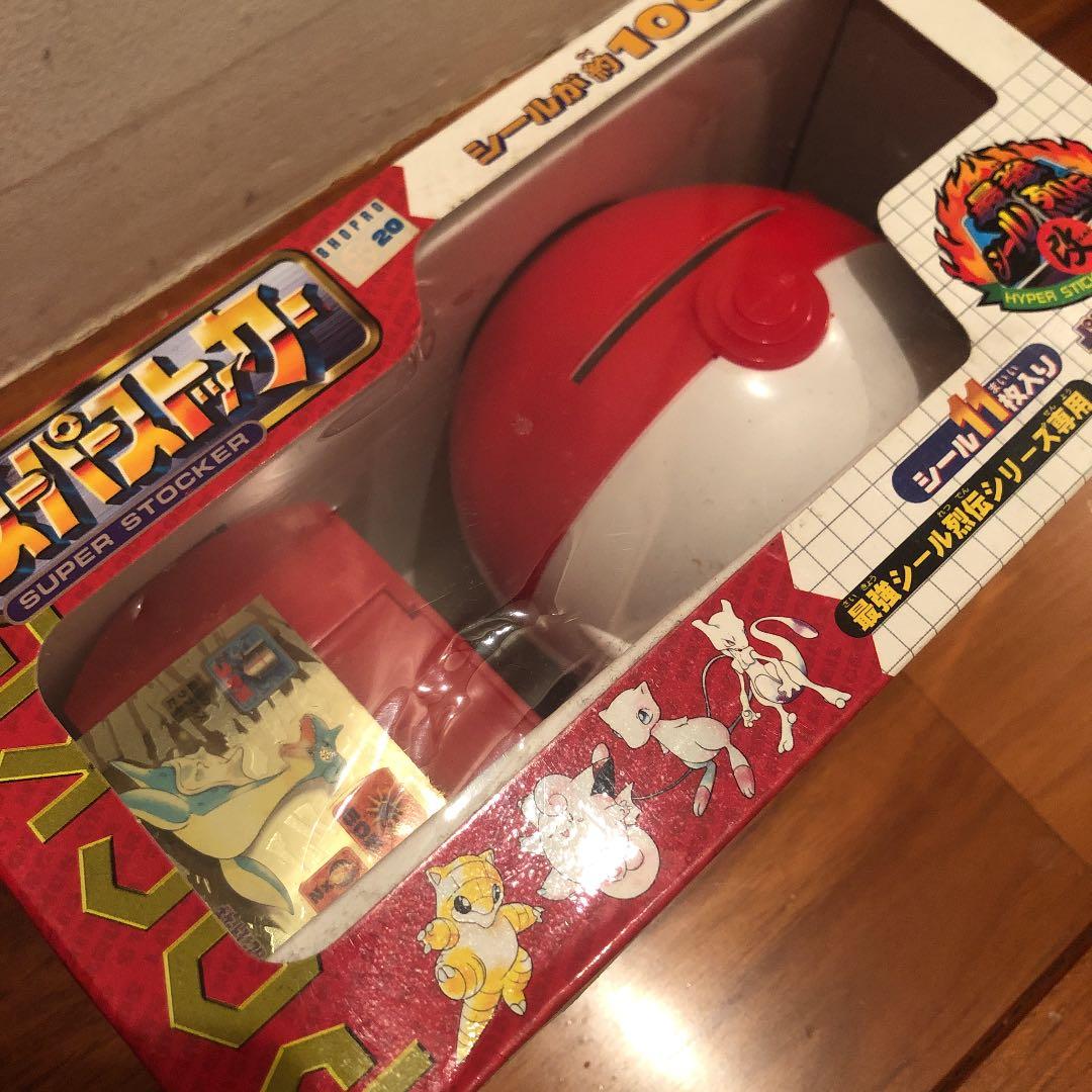 ポケモンシール烈伝 スーパーストッカー