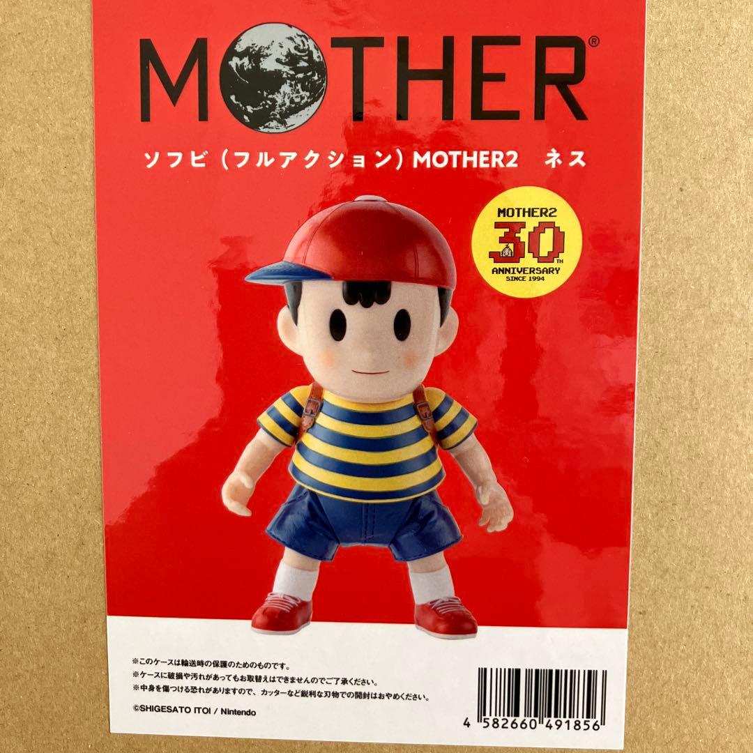 ほぼ日 MOTHER2 ネス フルアクション ソフビ 新品未開封