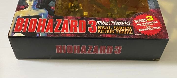 バイオハザード3リアルショックアクションフィギュア ジルＶＳブレインサッカー