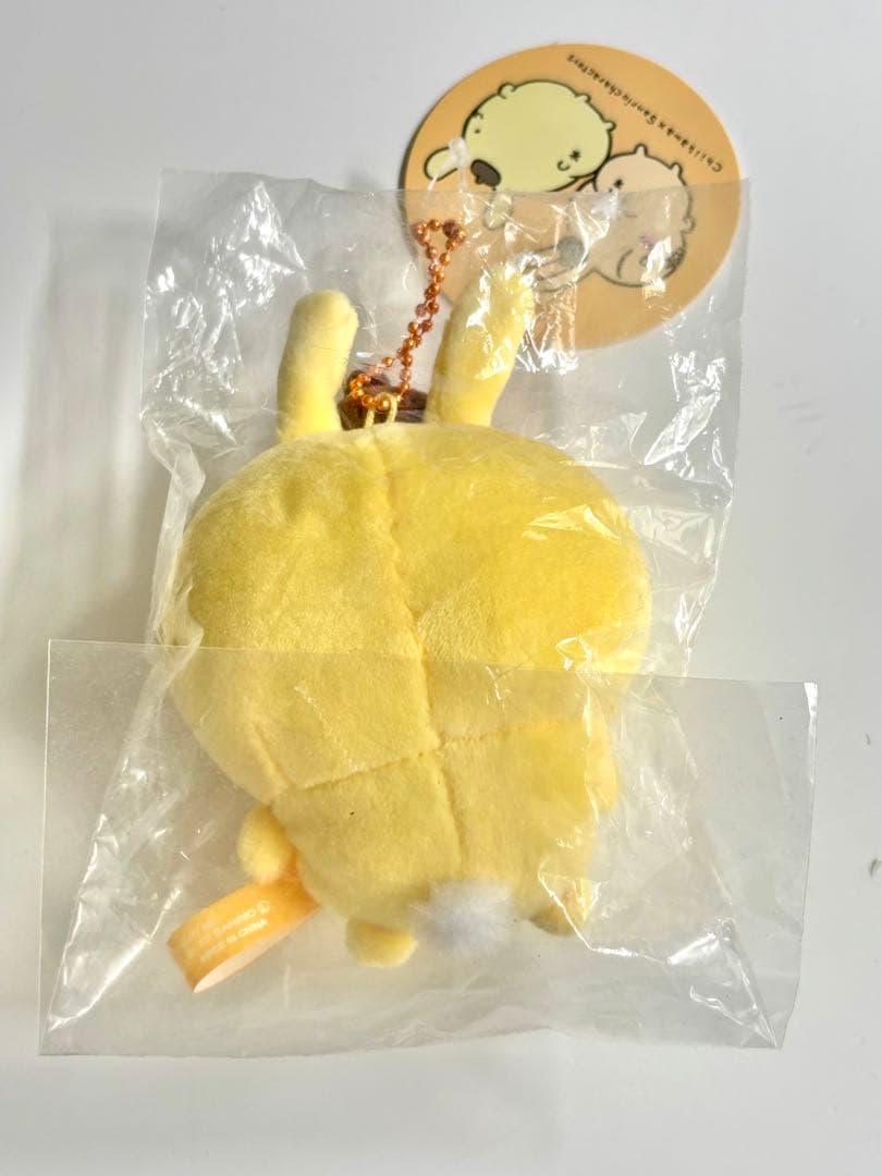 ちいかわ サンリオ ぷちミニマスコット うさぎ ポムポムプリン