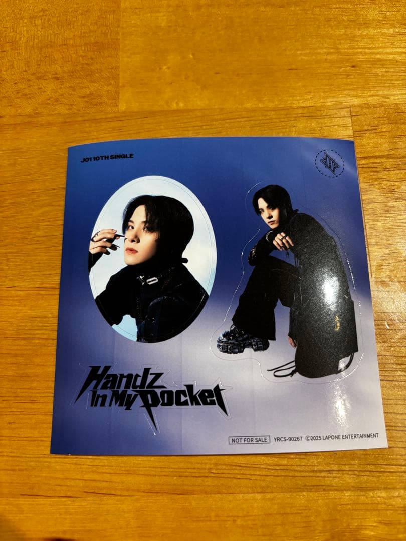 JO1 まとめ売り【写真全16枚】 - メルカリ