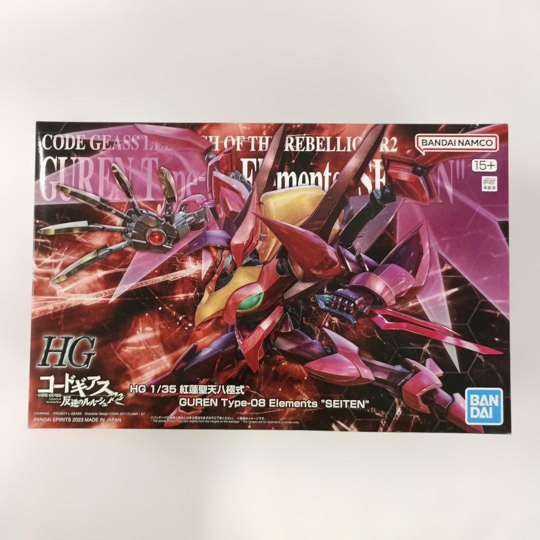 安い 通販ホビー・楽器・アート - 1/35 HG 紅蓮聖天八極式 「コード