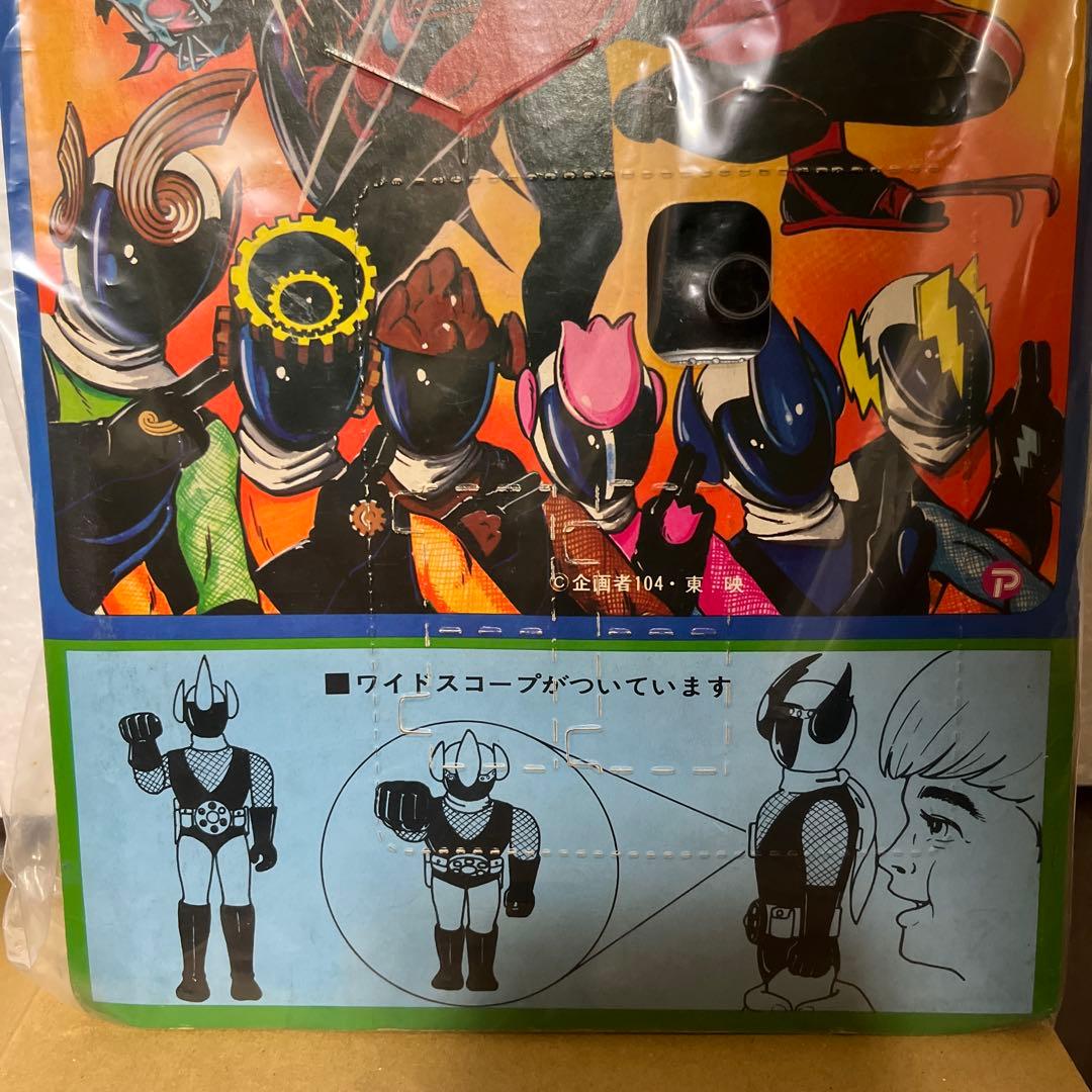 ⚠️デッドストック　忍者キャプター　風忍　スタンダード　ソフビ　面取れ　当時物