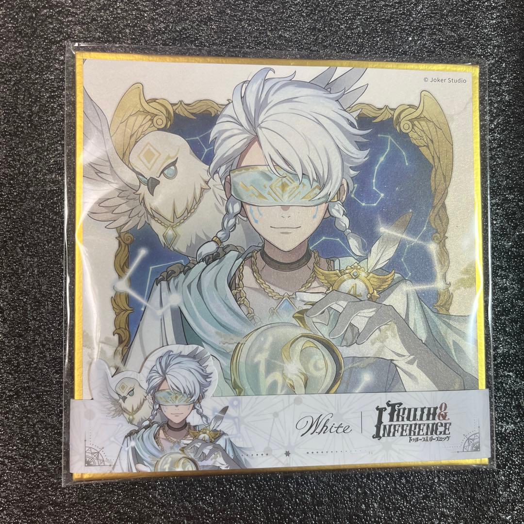 第5人格4周年オフラインコード未使用 ホワイト