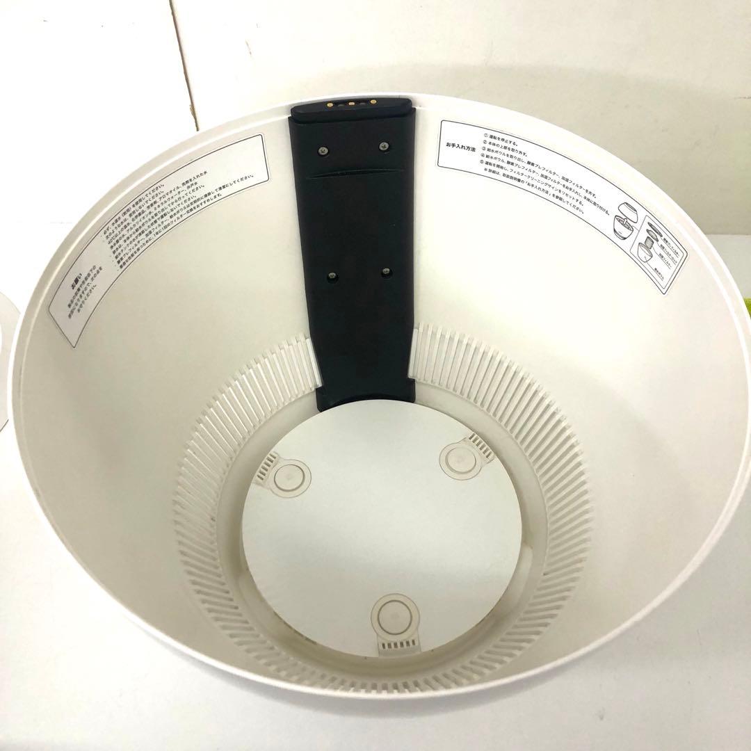 160-J バルミューダ 加湿器 Rain ERN-1100SD Series Series