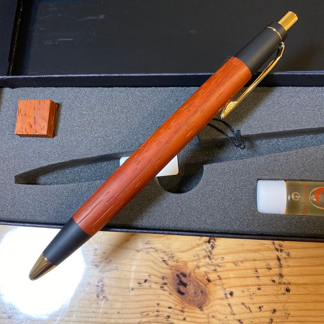 野原工芸 シャーペン 紫檀 野原工芸 新型シャープペンシル 紅紫檀