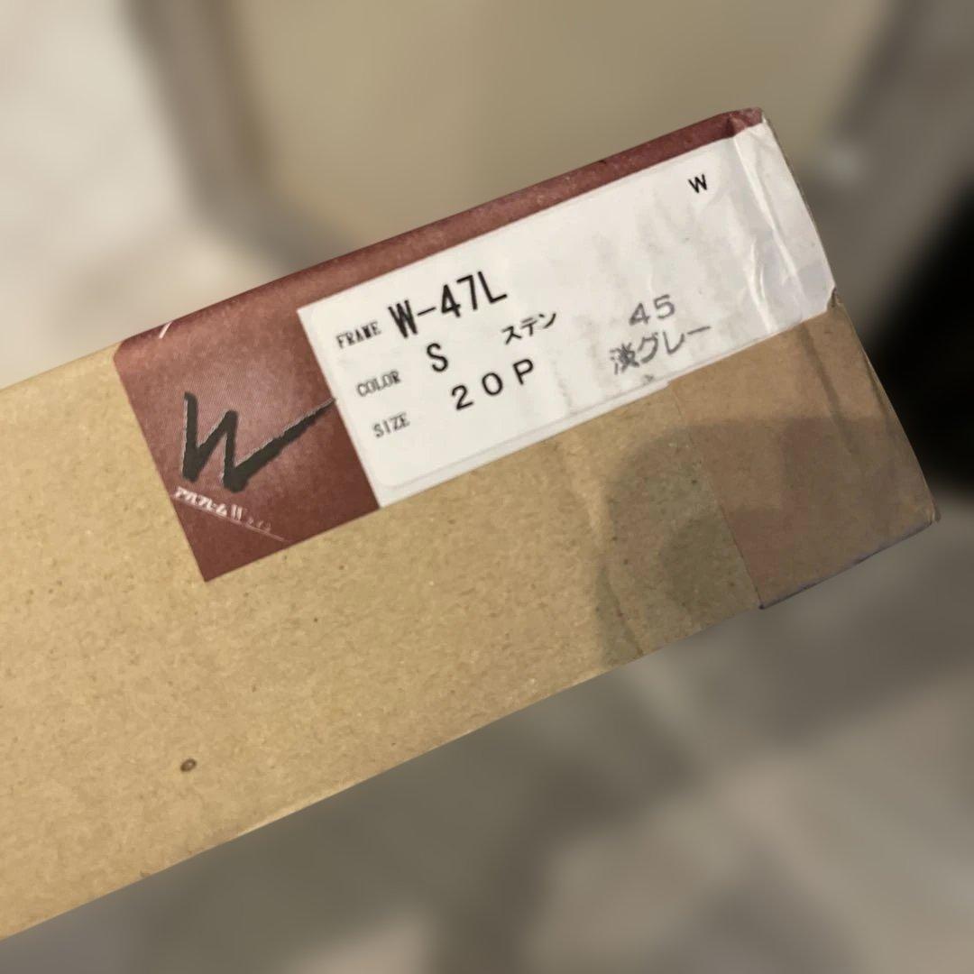 アルフレーム 日本画 額縁 20号