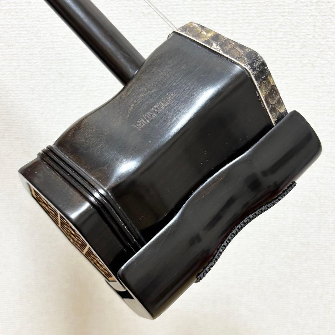 中国楽器 二胡 ヘビ皮 ニシキヘビ 錦蛇 二胡姫 専用ケース付き ほぼ未使用