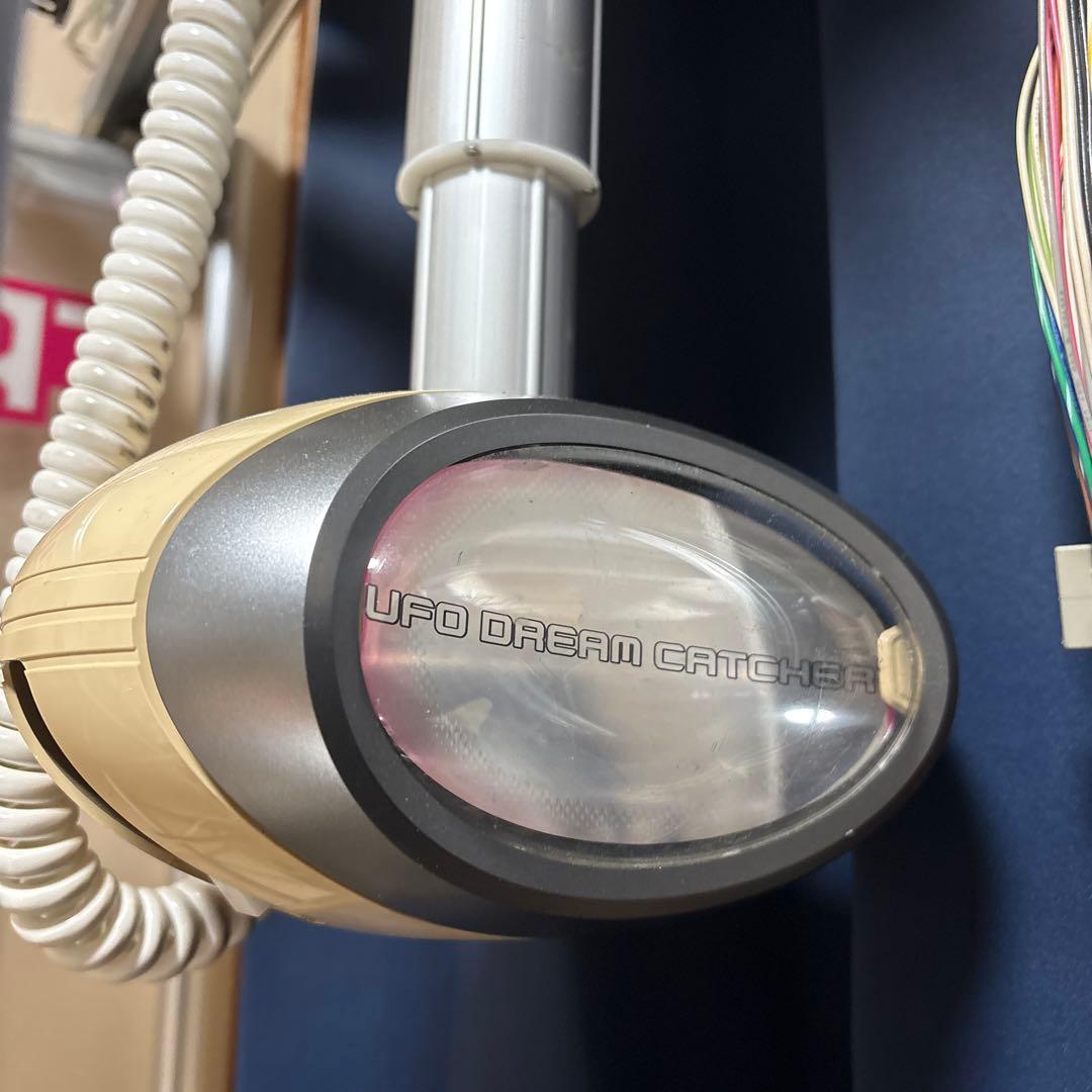 UFO DREAM アームユニット 動作確認済正常 - メルカリ