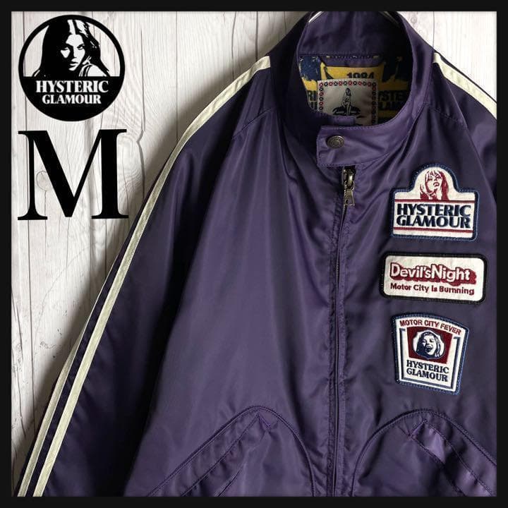 茶道具の販売｜晴山 : 建水 唐銅棒先建水 不俊斎好 十三代 金谷 造