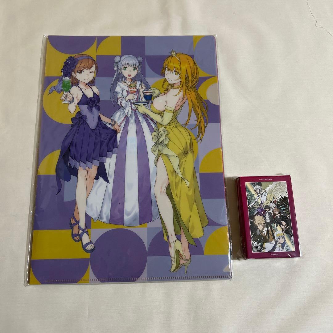 ストア 鶴見和子曼荼羅II 人の巻 日本人のライフ・ヒストリー