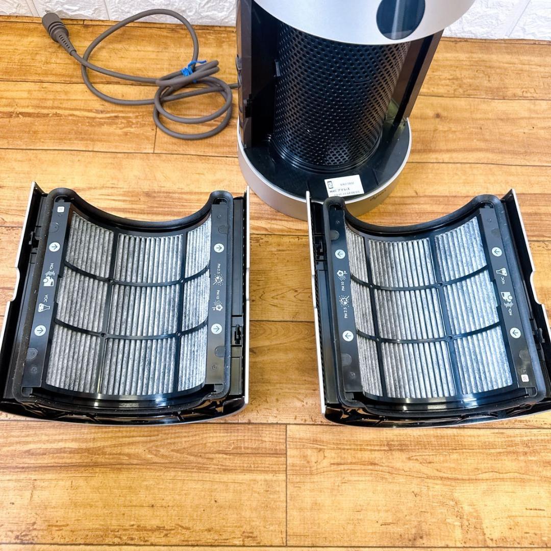 Dyson Purifier Cool 空気清浄ファン TP07 扇風機