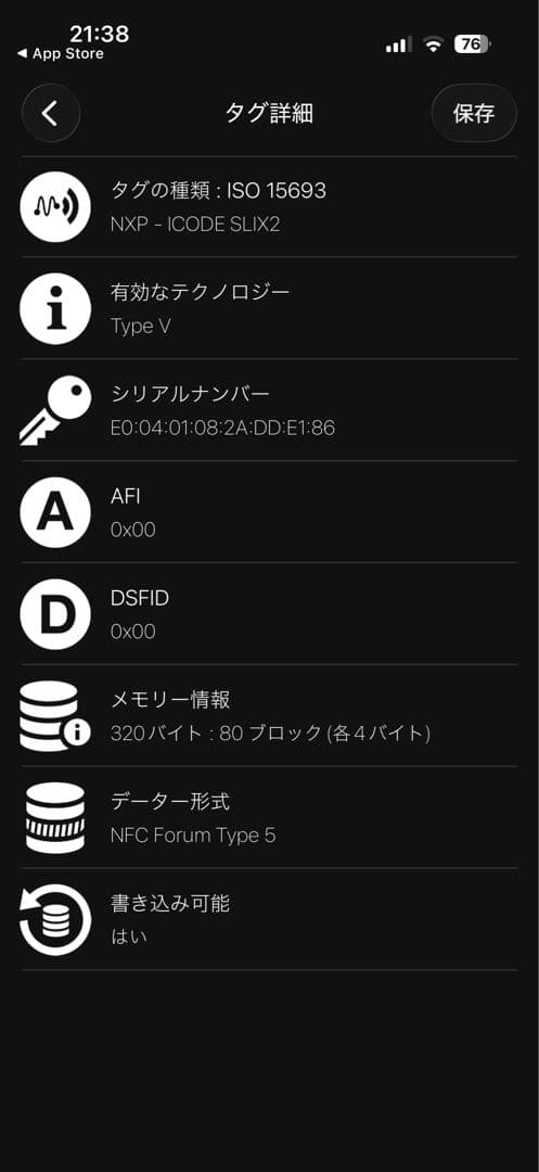 ボッテガヴェネタ　カセット スモール 二つ折りウォレット