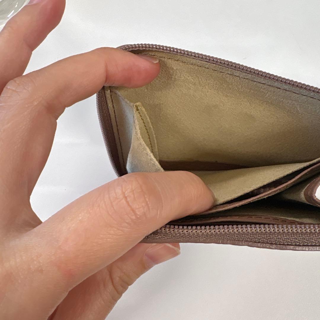ATAO アタオ　ミリモ　折り財布　レザー　アーモンド