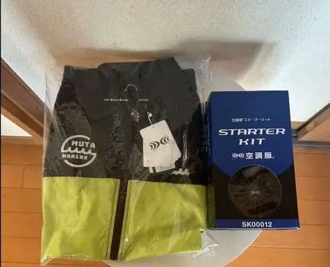 空調服 XE98016 【7.2Vバッテリーファンセット】 [空調服XEBEC(ジーベック