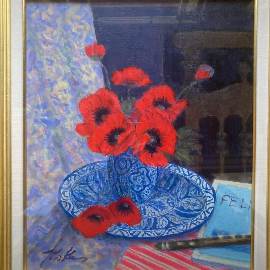 奥西賀男「オリエンタルポピー」￼8F額約64×57絵45.5×38cm師小磯良平