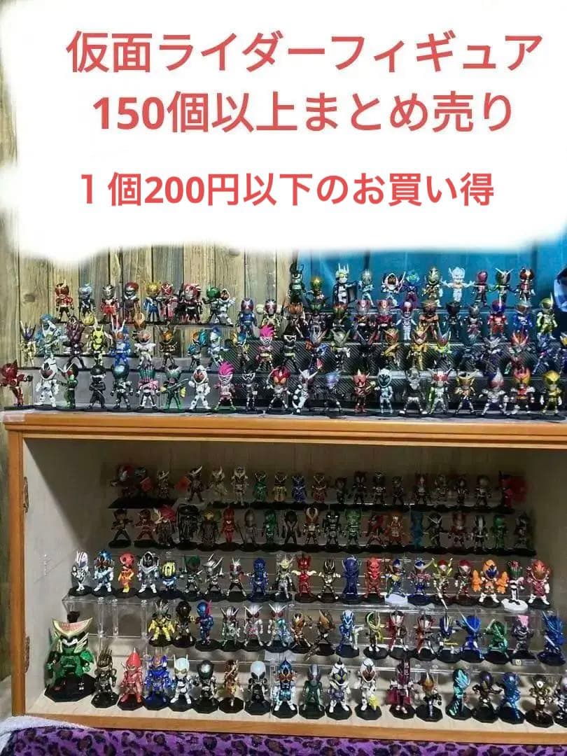 Sear Bear ティアラ付きクマ 約8cm