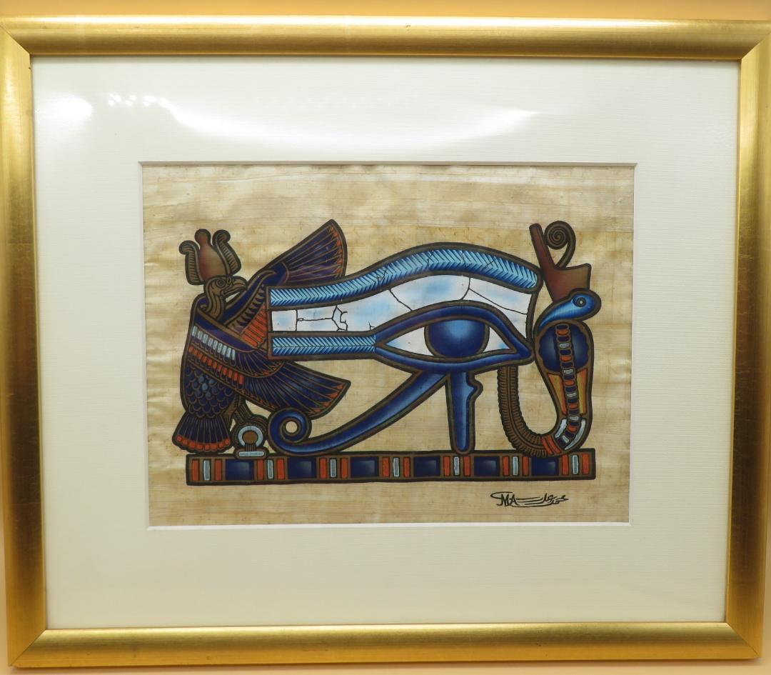 エジプト　パピルス画　ホルスの目　神の見守り パピルス画 ホルスの目ip-003a｜素敵なエジプト香水瓶をお求めなら通販