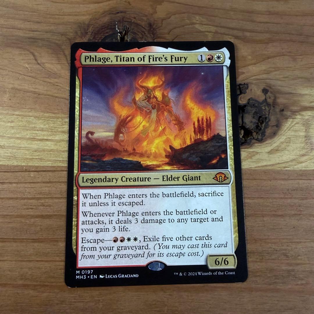 火の怒りのタイタン、フレージ 英語 MTG - メルカリ