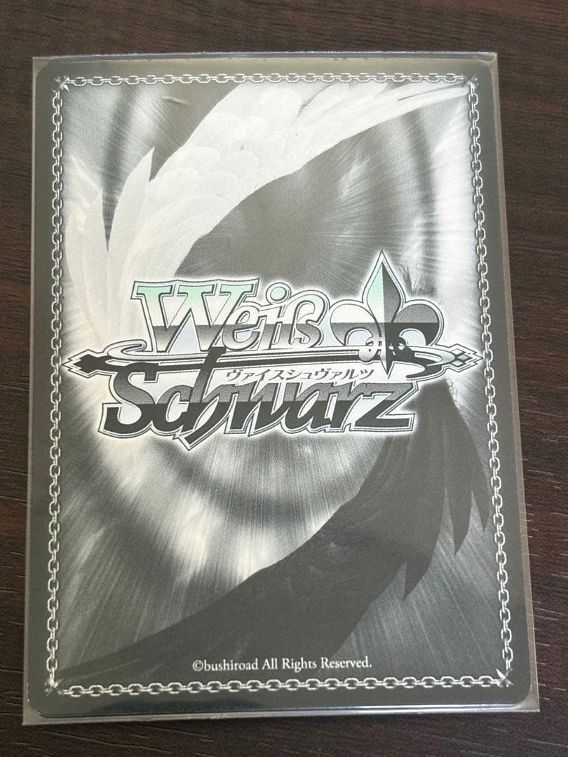 ws ヴァイスシュヴァルツ　クロの陣営　美遊　sp サイン　3枚セット