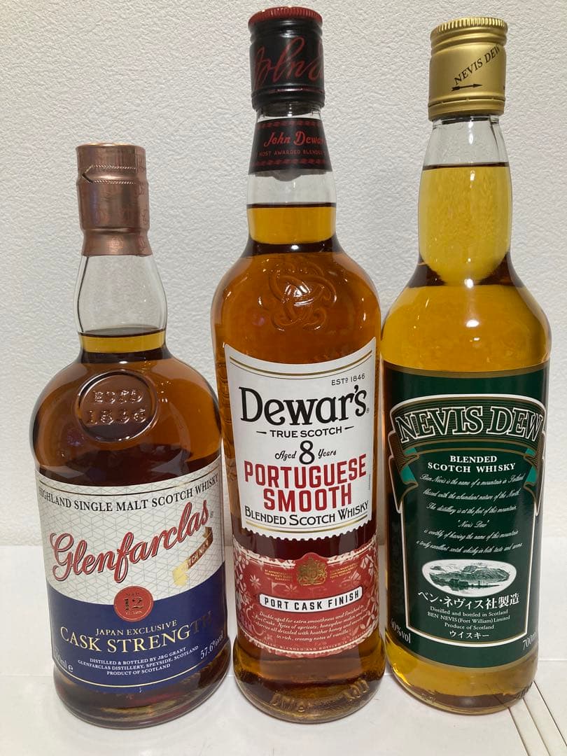 アードベッグ トリーバン バッチ1〜7全セット