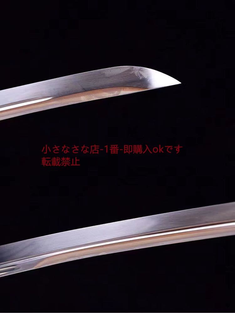 黒菊小烏丸 武具　刀装具　日本刀　模造刀 居合刀