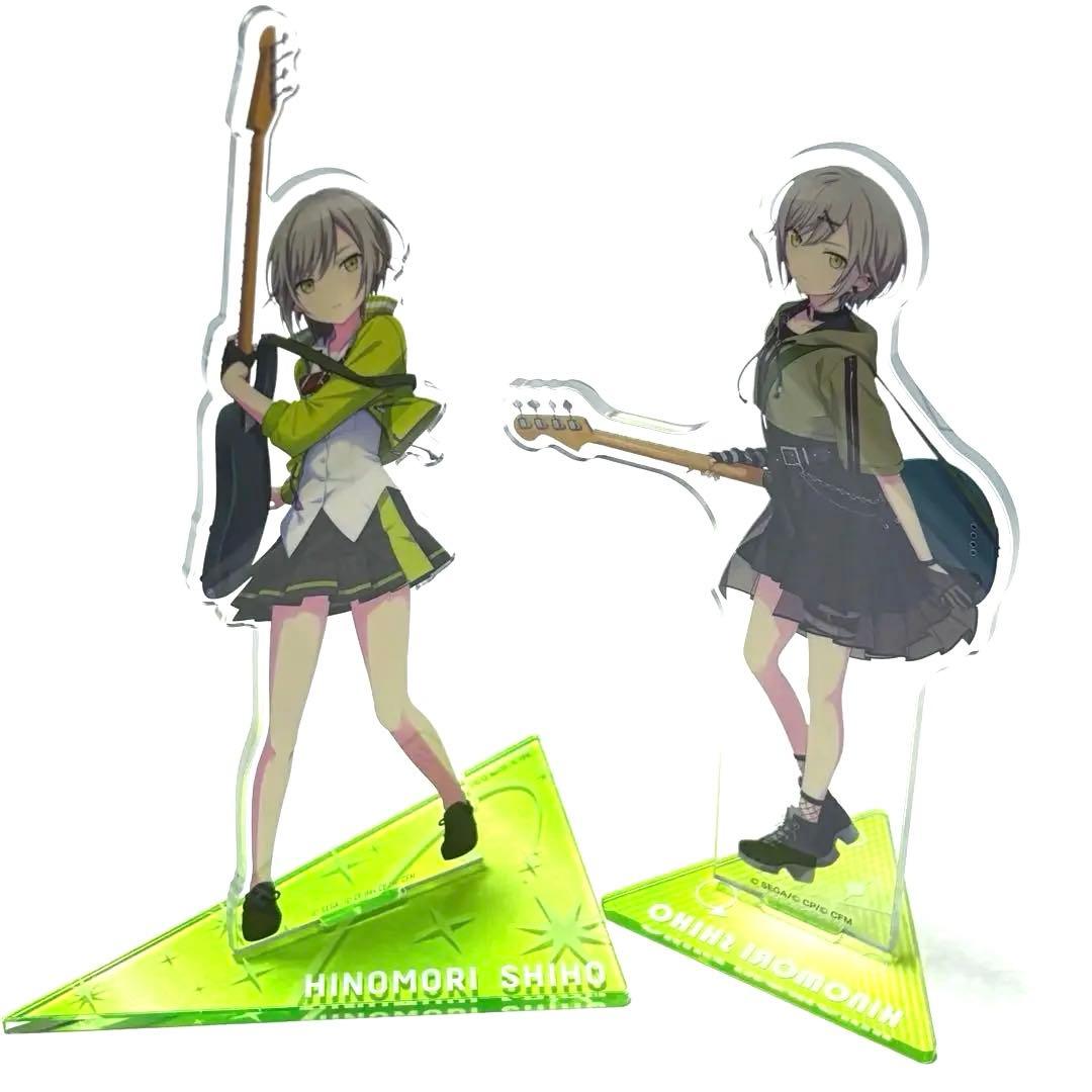 プロセカ 日野森志歩 アクリルスタンド 進級前＋vol.13 セット - メルカリ