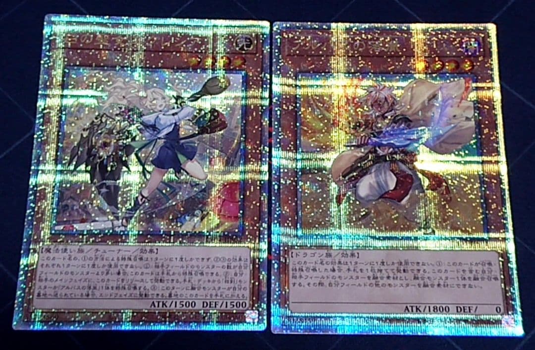 遊戯王 白の物語 白の聖女エクレシア アルバスの落胤 絵違い クオシク 25TH 遊戯王 白の聖女 エクレシア アルバスの落胤 絵違い 25th 白の聖女