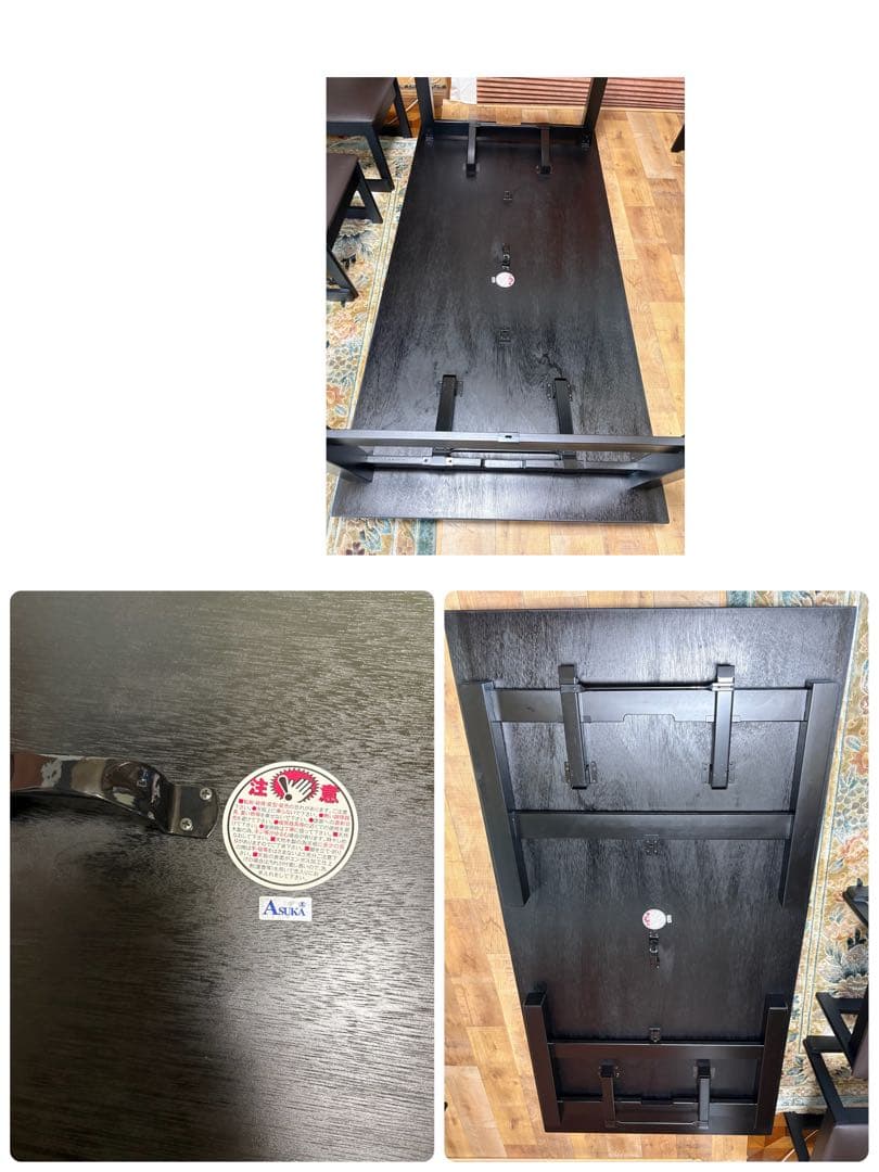 木曽　本山漆器　ダイニングテーブル　6人用　業務用　低めの　和室も　テーブルのみ