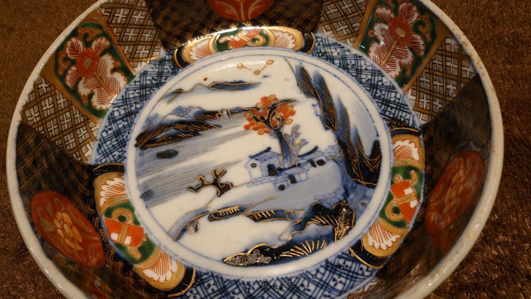 大聖寺伊万里 古伊万里 伊万里 色絵 金襴手 中鉢 1客 - メルカリ