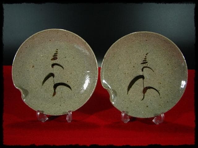 肥前唐津 皿 ５客 井上 幸麿 天山 絵唐津 茶道具 懐石道具 b770