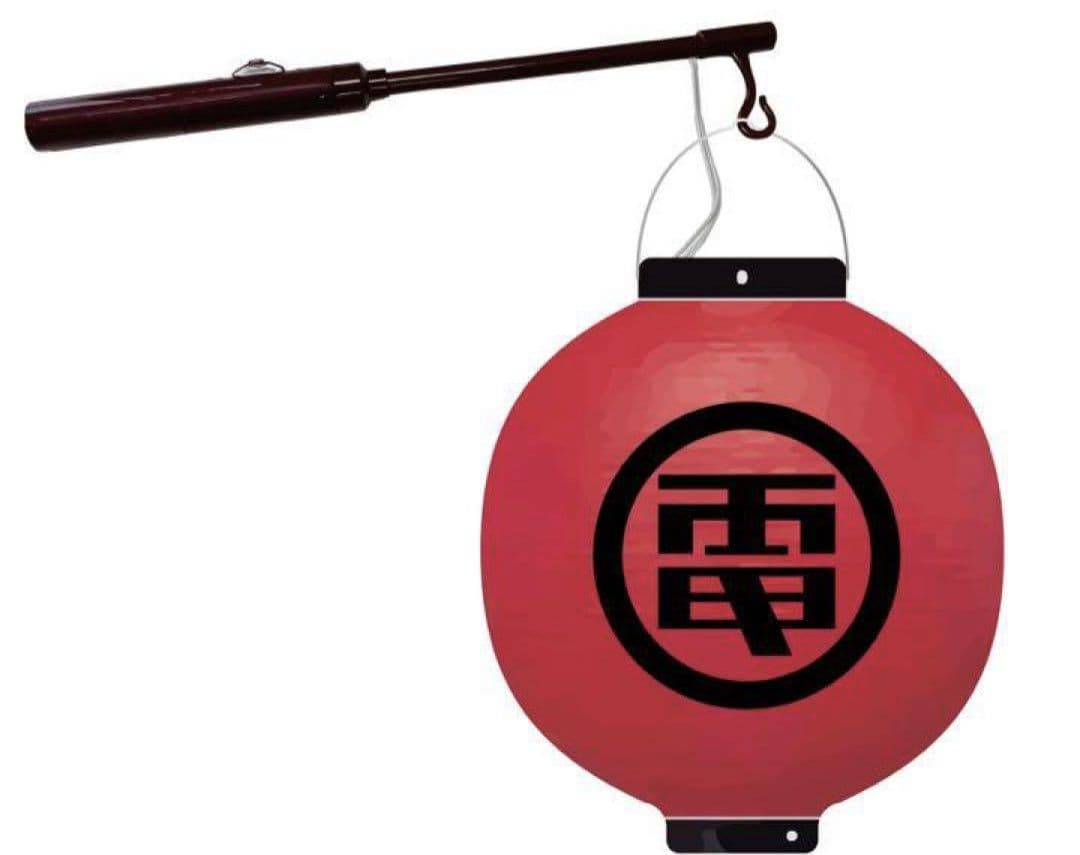 電気グルーヴ フジロックグッズ DGFRF 提灯 - メルカリ