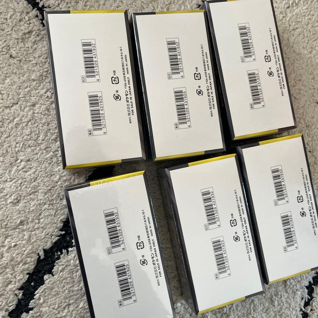 MEGAドリーム メガドリームex box シュリンク付き 6box - メルカリ