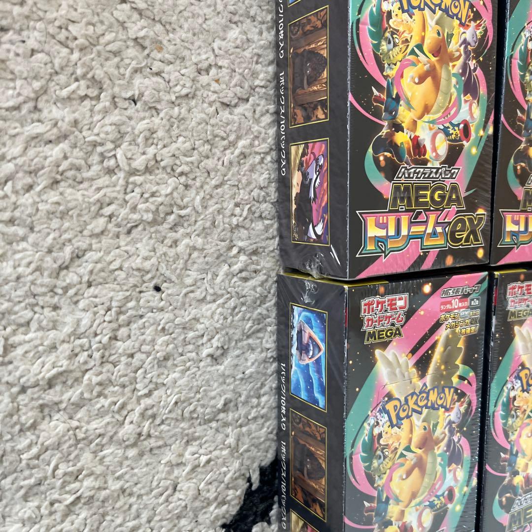 MEGAドリーム メガドリームex box シュリンク付き 6box - メルカリ