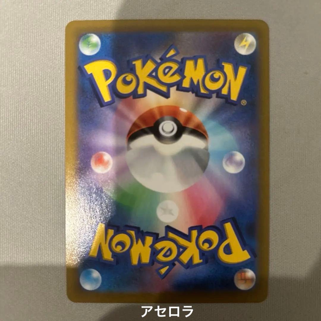 ポケモンカード　まとめ売り　(バラは要相談)