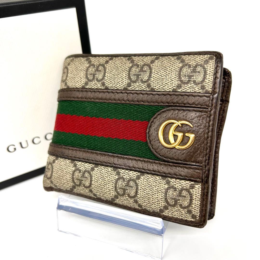 グッチ 折財布 オフィディア GGマーモント シェリーライン 小銭入れ 茶