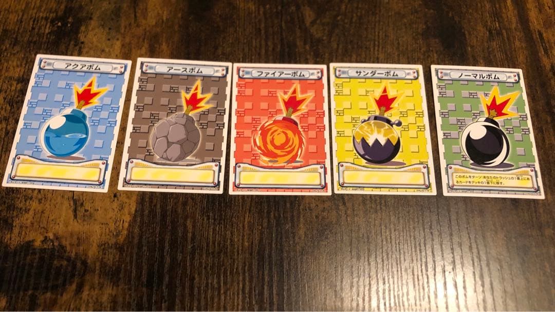 激レア ボンバーマンジェッターズ トレーディングカード 47枚 まとめ