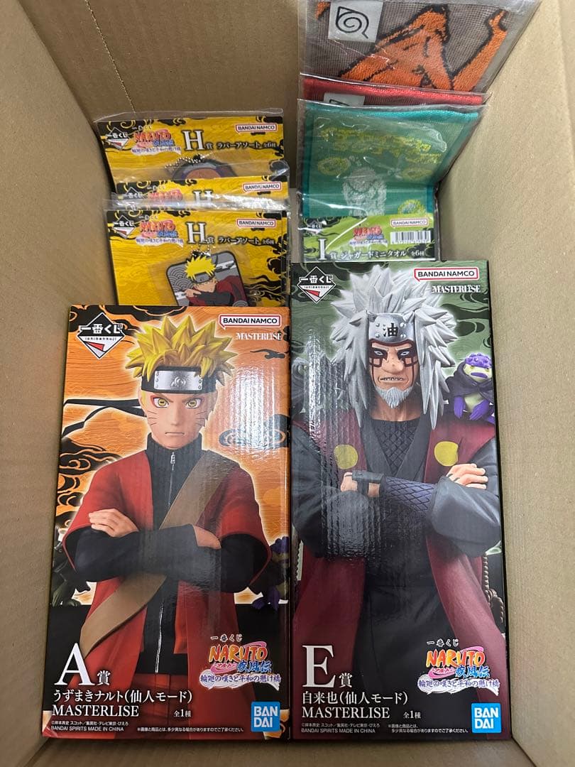 NARUTO 一番くじ 　A賞　うずまきナルト　E賞　自来也 H賞5 I賞3 NARUTO 一番くじ A賞 うずまきナルト E賞 自来也 H賞5 I賞3 NARUTO一番