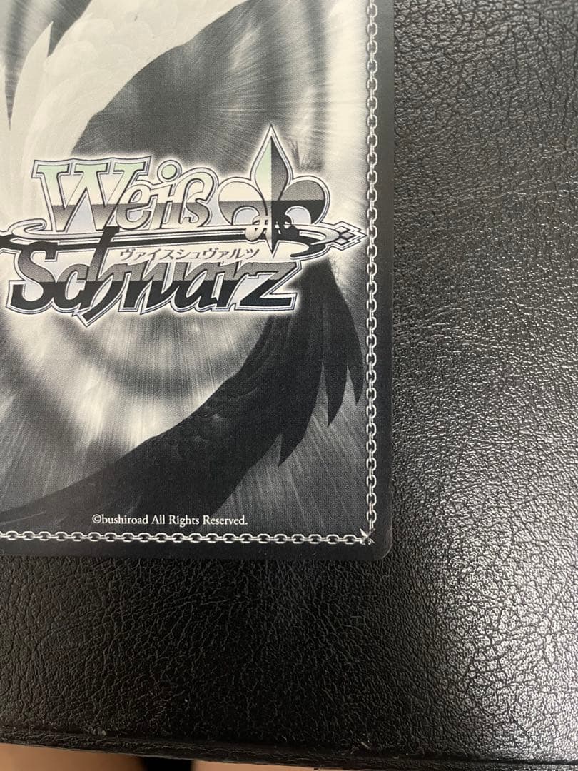 弾ける水しぶき　白上フブキ サイン入り