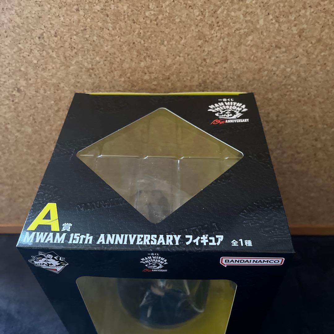 一番くじ MAN WITH A MISSION A賞 フィギュア