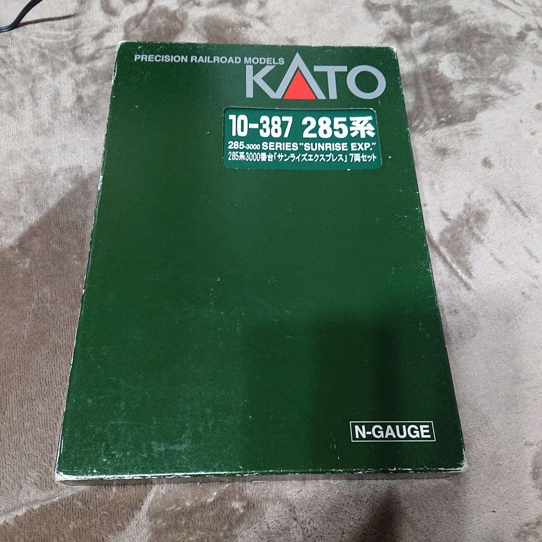 KATO 10-387 285系3000番台 サンライズエクスプレス 7両セット