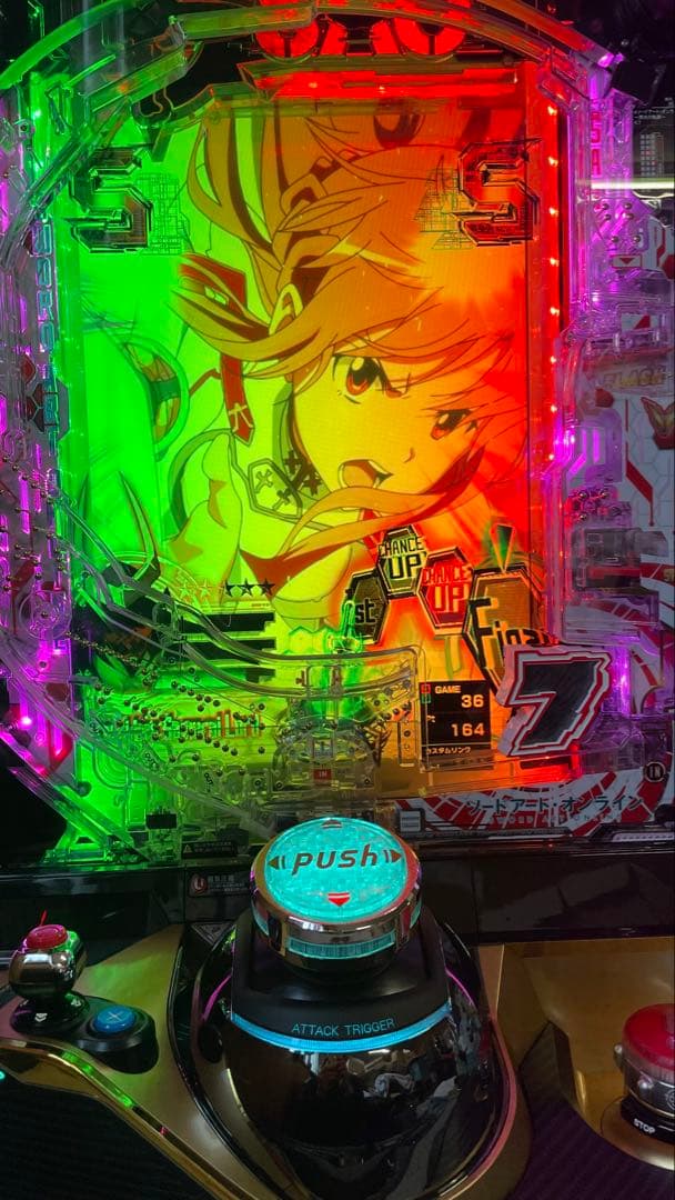 スマパチ eソードアートK7. 1/199 - メルカリ