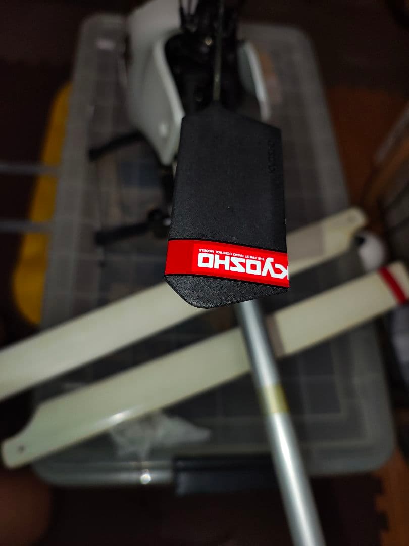 ★最終値下げ★KYOSHO コンセプト30 　エンジンラジコンヘリコプター