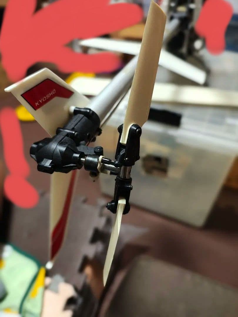 ★最終値下げ★KYOSHO コンセプト30 　エンジンラジコンヘリコプター